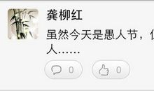 qq心情经典语录繁体字