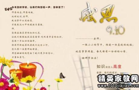 1、没遇到你之前