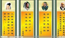 时间的格言大全