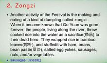 端午节英语短信