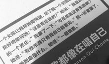 2019最新qq空间说说