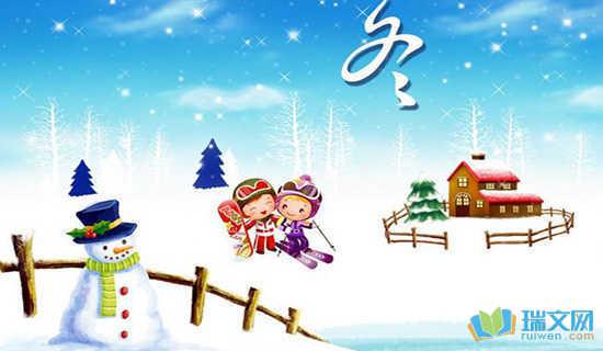 ¶¬ìì¹ØĞÄÅ®ÅóÓÑµÄÅ¯ĞÄ»° 0