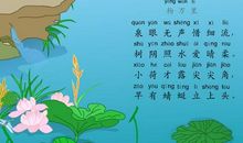 描写自然风景的诗句