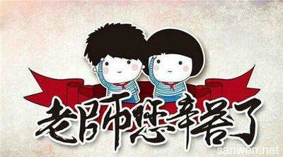 东西方的泉水总在那儿