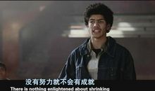 电影经典语录励志