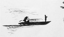 抒发情怀的诗句