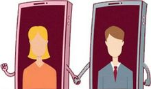 网恋不能在一起心酸的句子