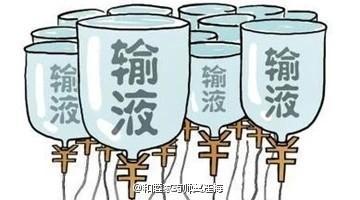 是否在心里挣扎