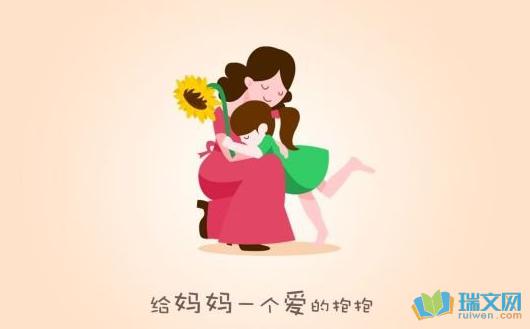 孝道是人的基础