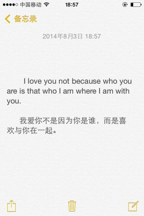 1、总有那么一天你会发现