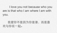 2019英文说说带翻译