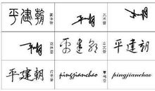 心烦心累的个性签名