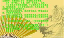 祝福高考成功的寄语简短