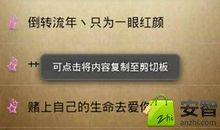 令人心情好的qq网名