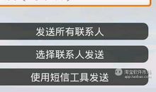 中秋国庆节日短信