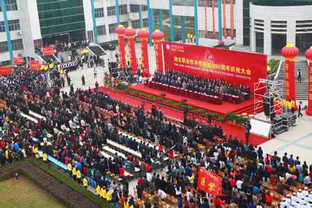 一百多年的凤公