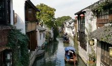 苏州旅游发朋友圈的句子