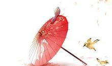 表达爱情的古风句子