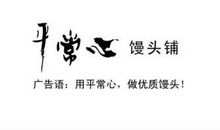 一句话经典语录的说说