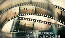 关于初恋的优美句子