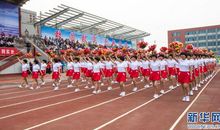 励志霸气队名和口号