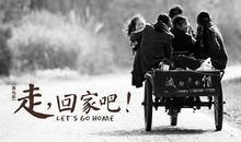 关于亲情格言的句子