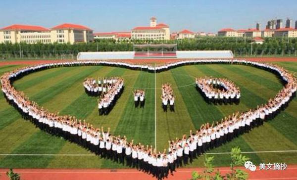 教师节即将在9月10日到来