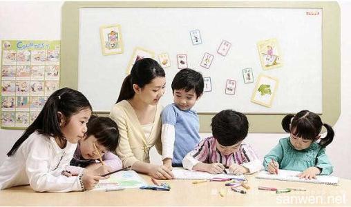 学生的职位是“成千上万的学习