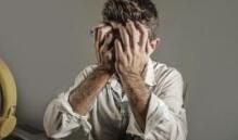 形容对工作的失望的句子说说心情短语