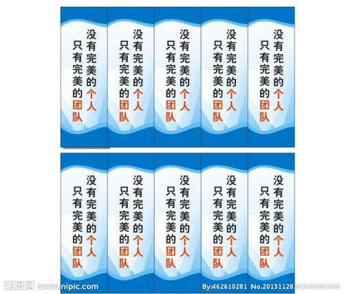 自来水接触底部时会释放活力