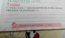 表达思念家人的诗句