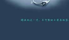 郁闷的心情短语