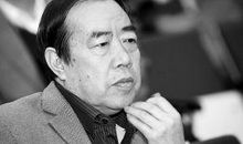 贾平凹经典语录大全