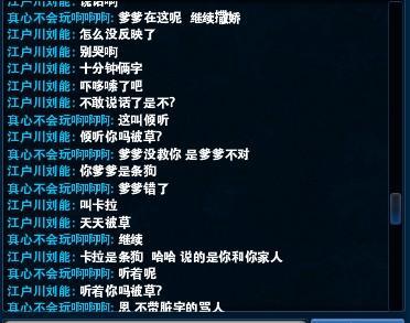 qq个性签名英文骂人 0