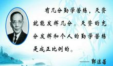 有关服务的名言 关于客户服务的名言