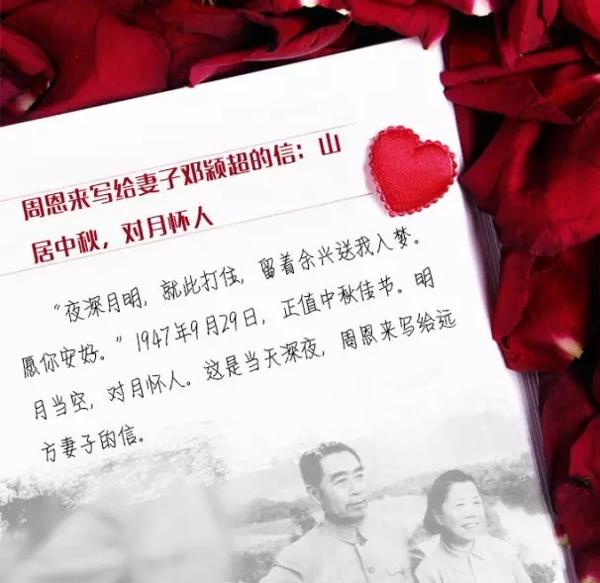 “篝火甚至在三月