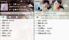 qq个性签名闺蜜