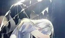 对爱情和友情失望的句子