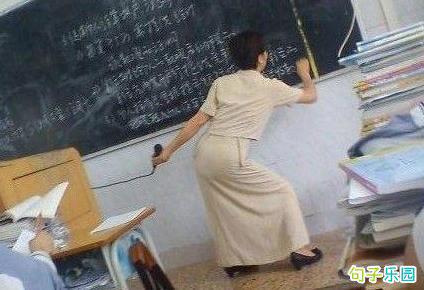 在老师的节日里