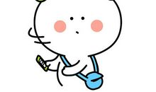 假期结束要上班的心情说说、心情短语