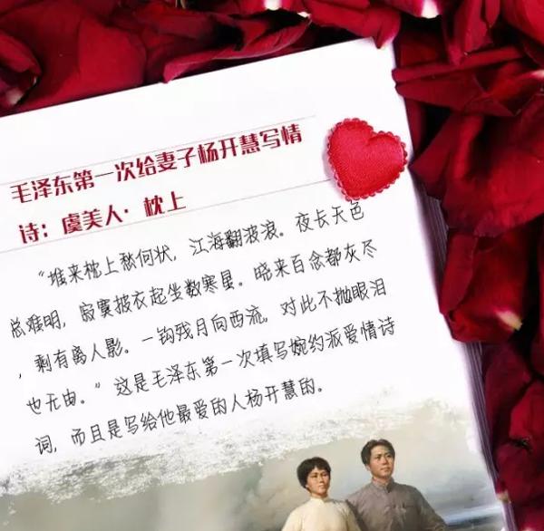 家庭书到达了万津