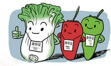 形容产品质量好的句子