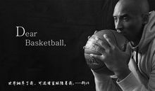 关于明星的名言