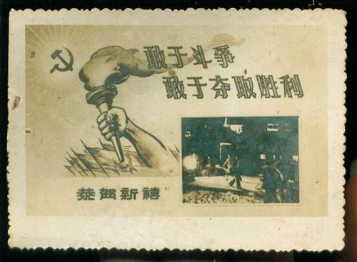 这里有一些关于勇敢的语录