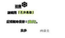 2019qq拽个性签名