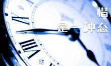 个性网签名2019最新版