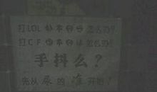 关于无情无义的说说