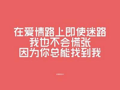 但是我坚持了很长时间