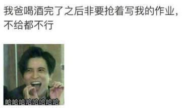 否则你会后悔的