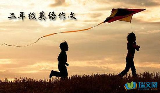  第七课（句子）      教学目标：   1